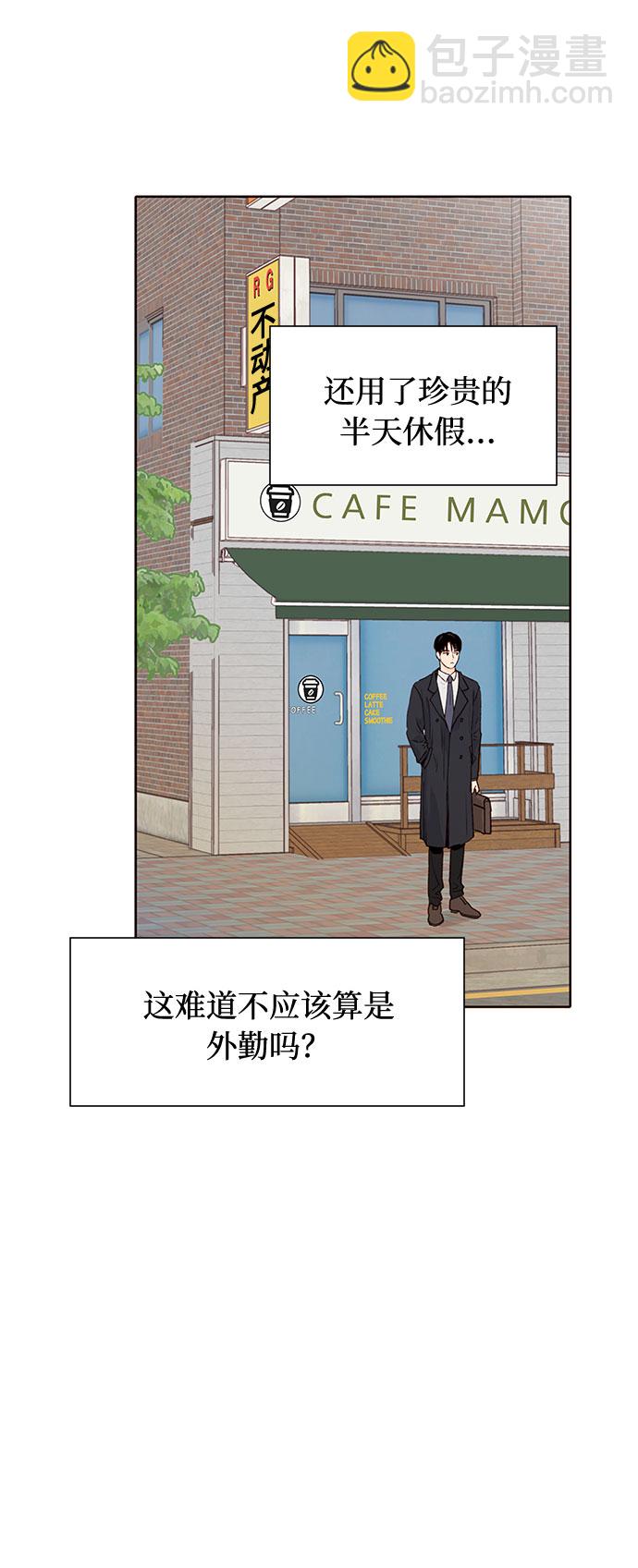 第6话35