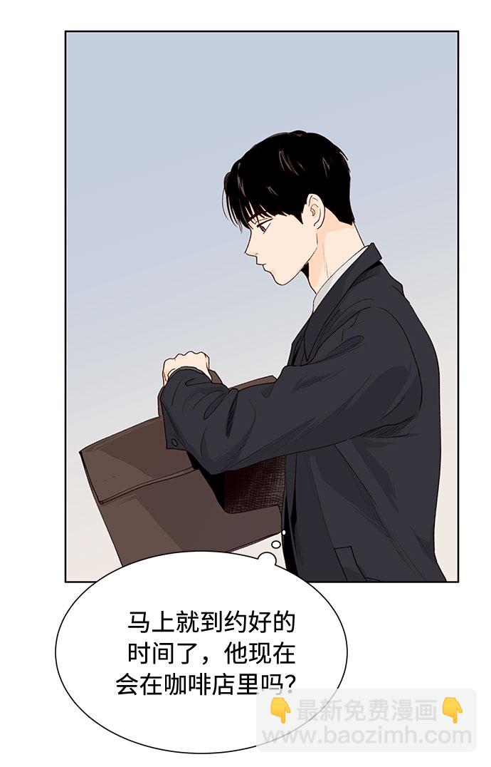 第6话37