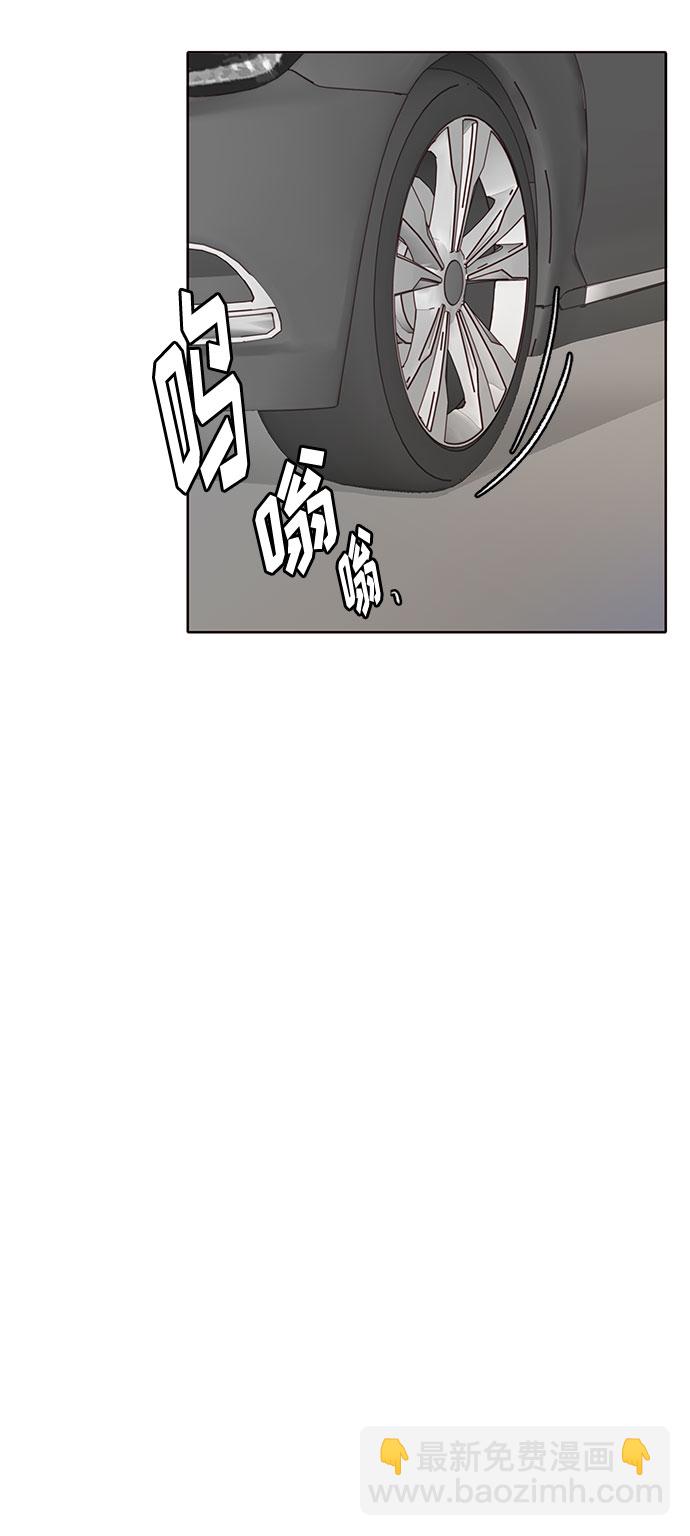 第6话47