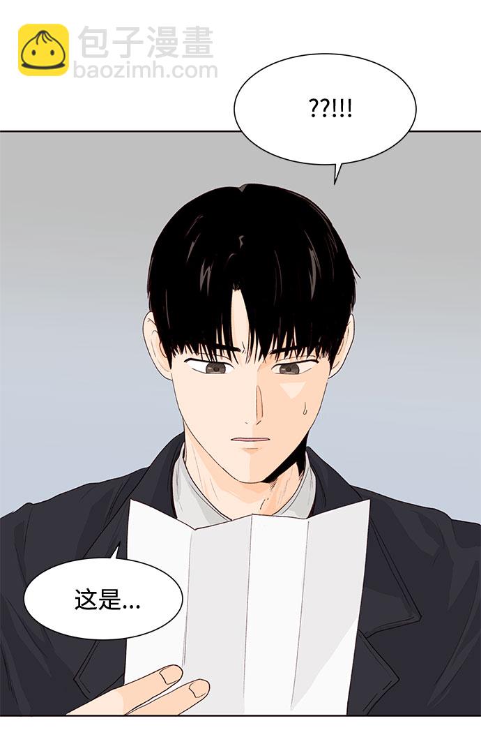 第6话63