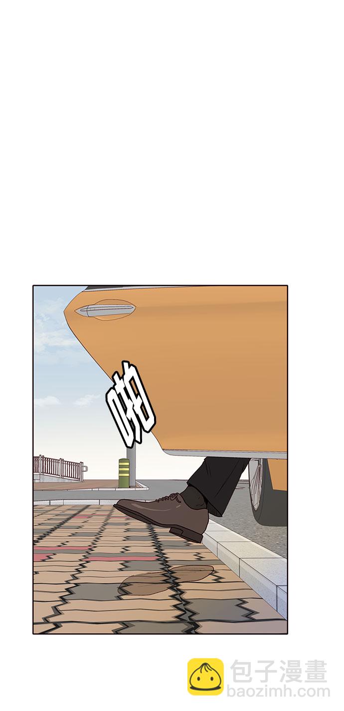 第6话64
