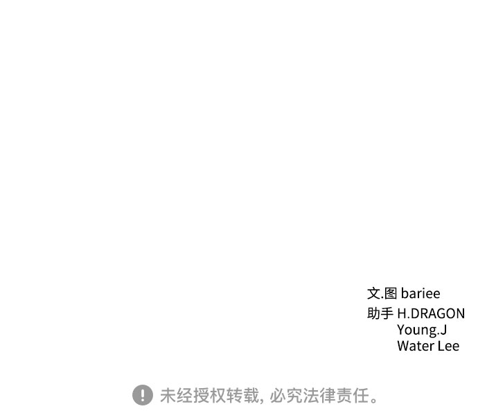 第6话69
