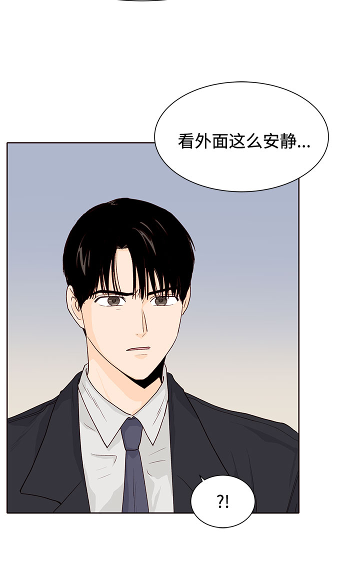 第7话19