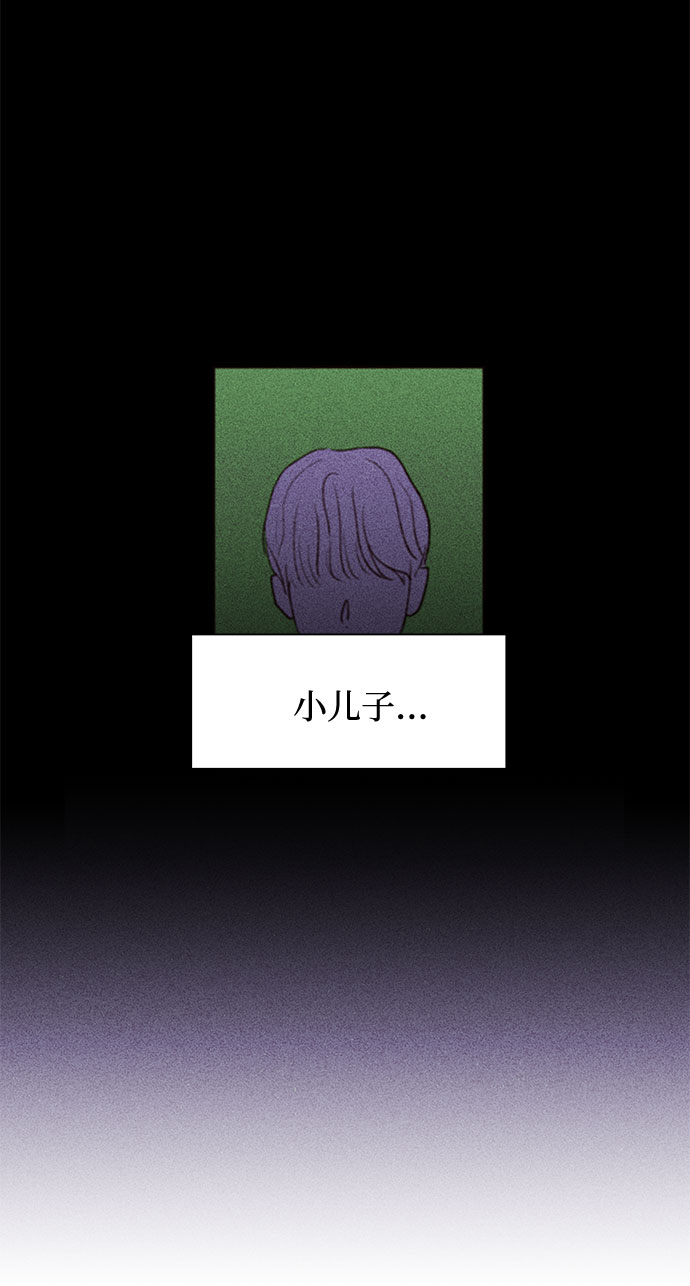 第7话44