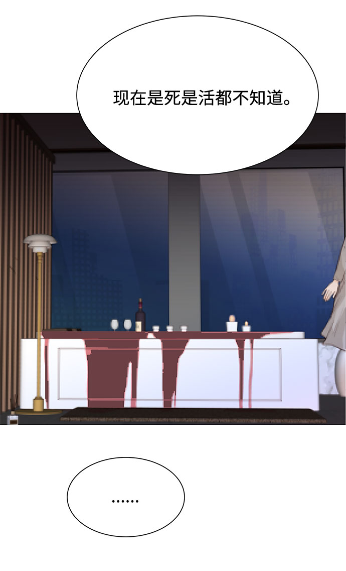 第7话47