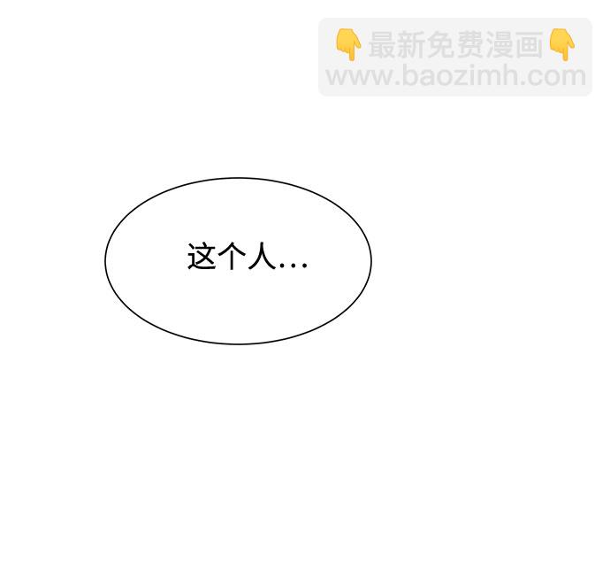 第8话14