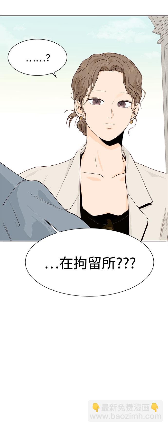 第8话26