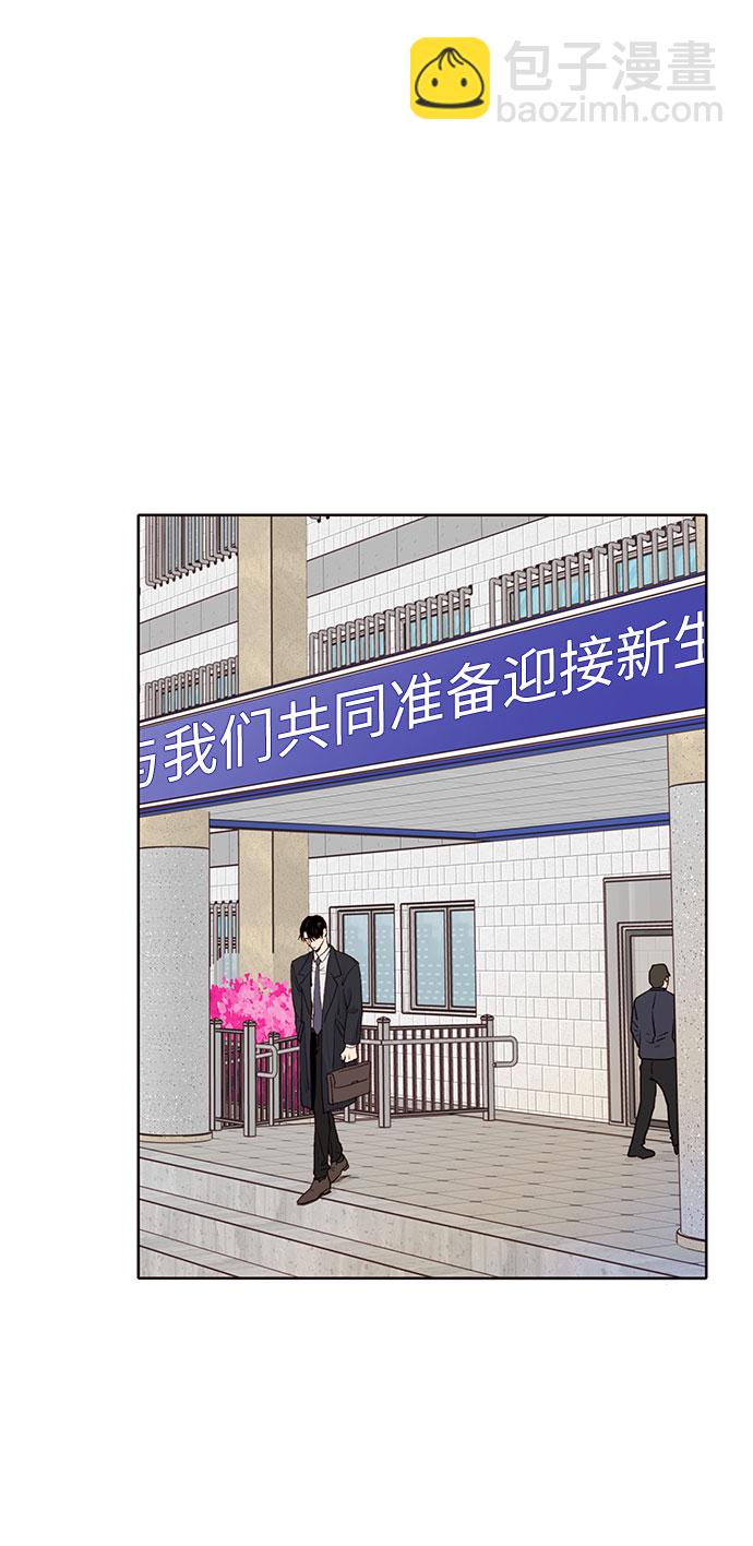 第8话27