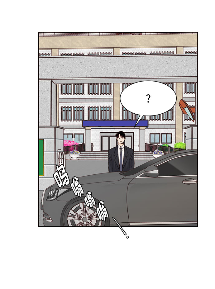 第8话30