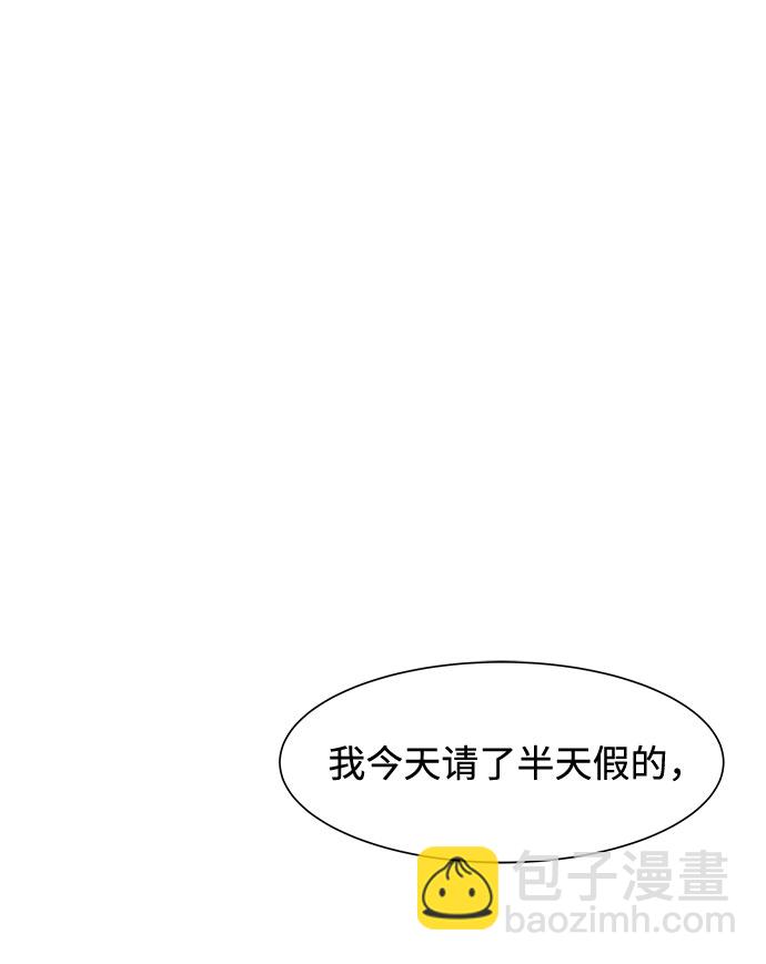 第8话33