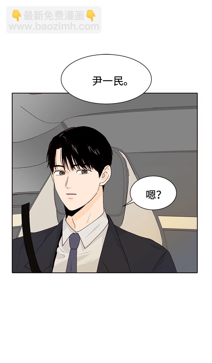 第8话35