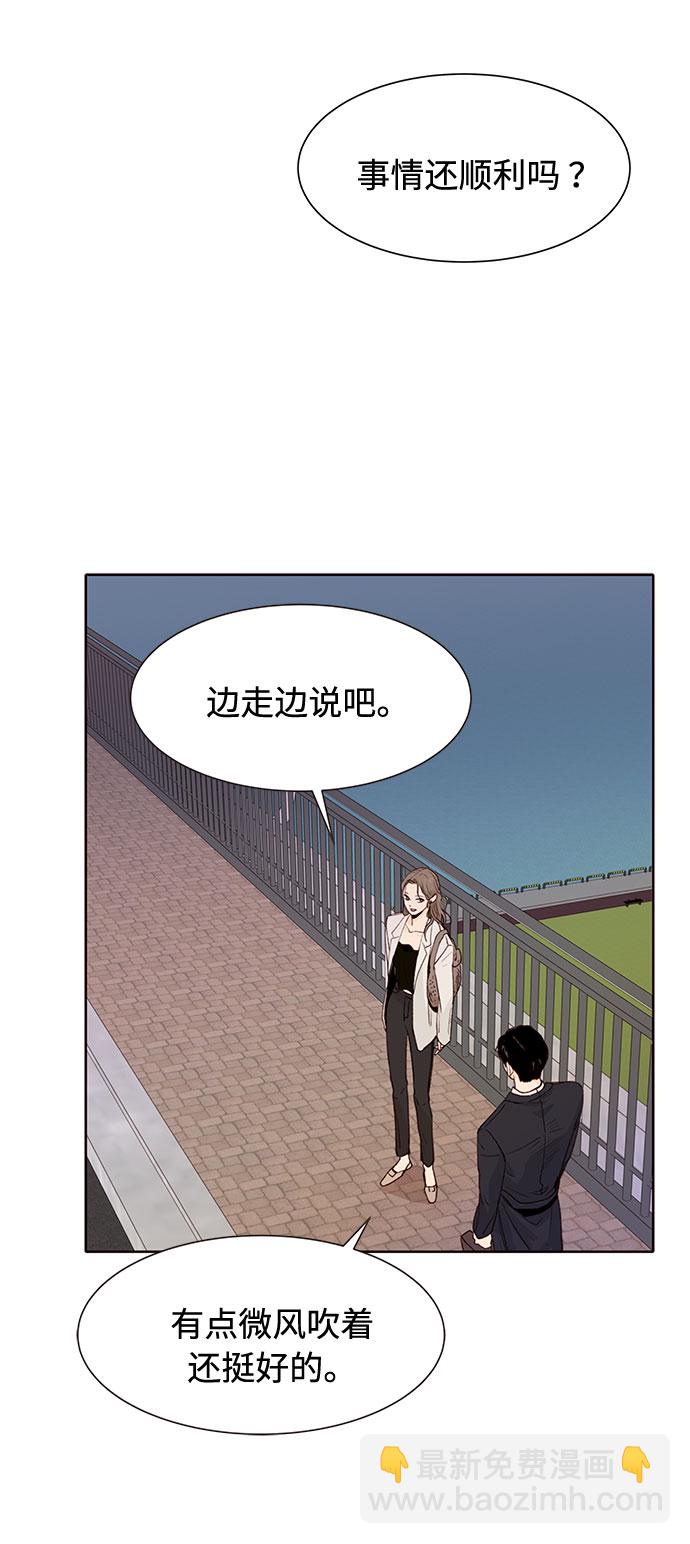 第8话41