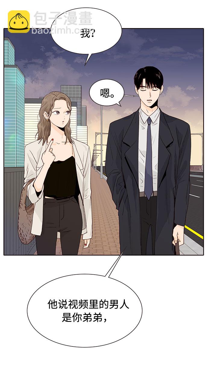 第8话50