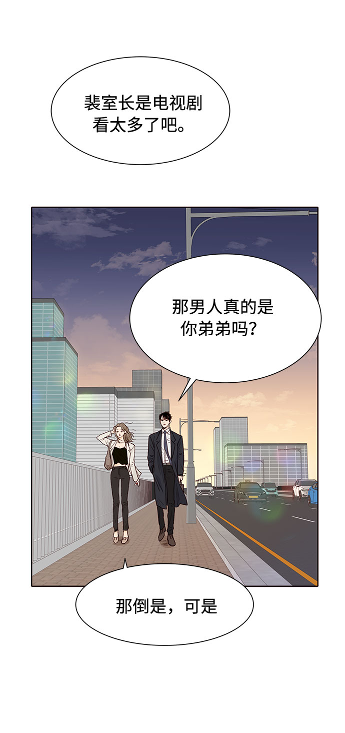 第8话52
