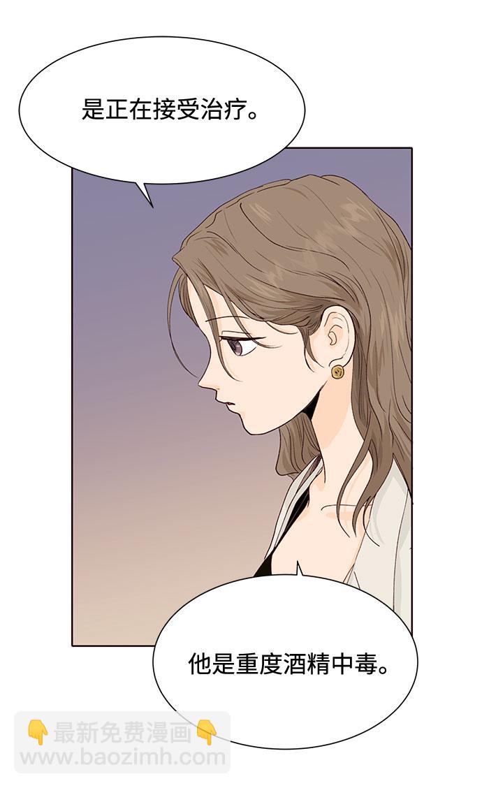 第8话57