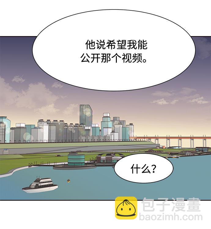 第8话64