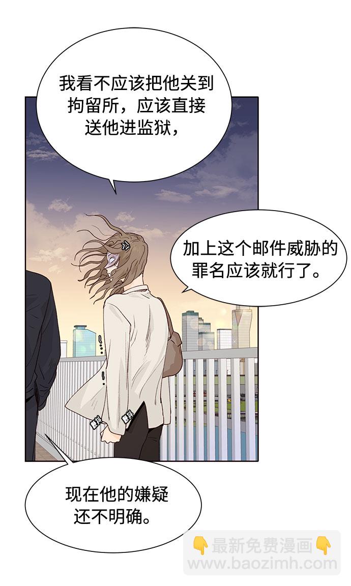 第8话65