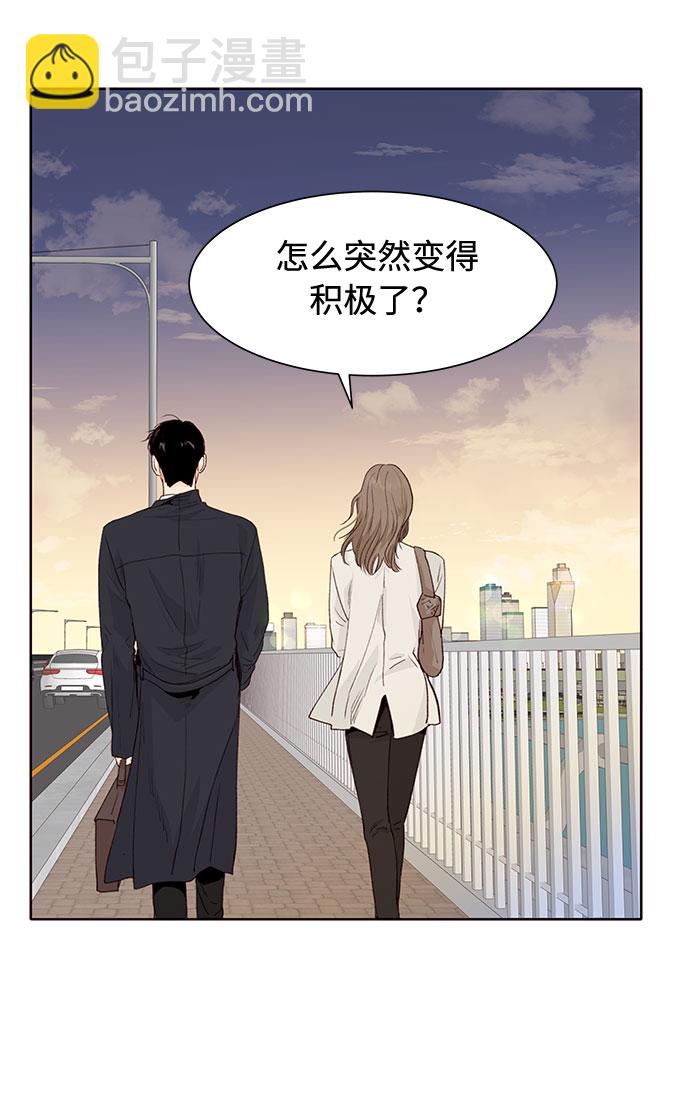 第8话68