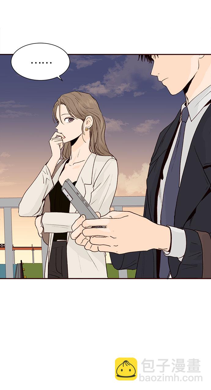 第8话76