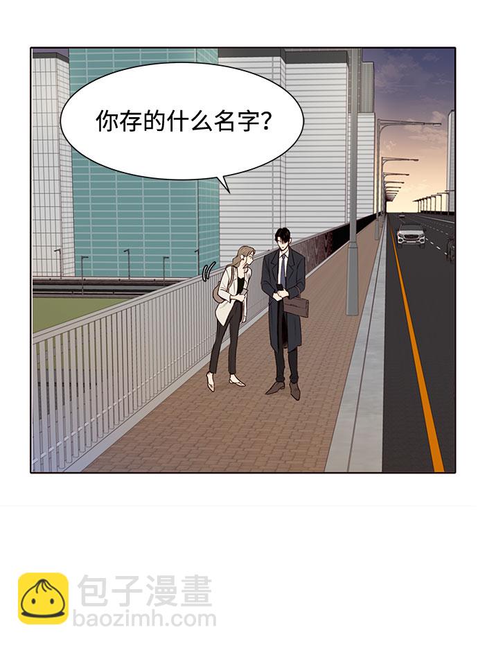 第8话79
