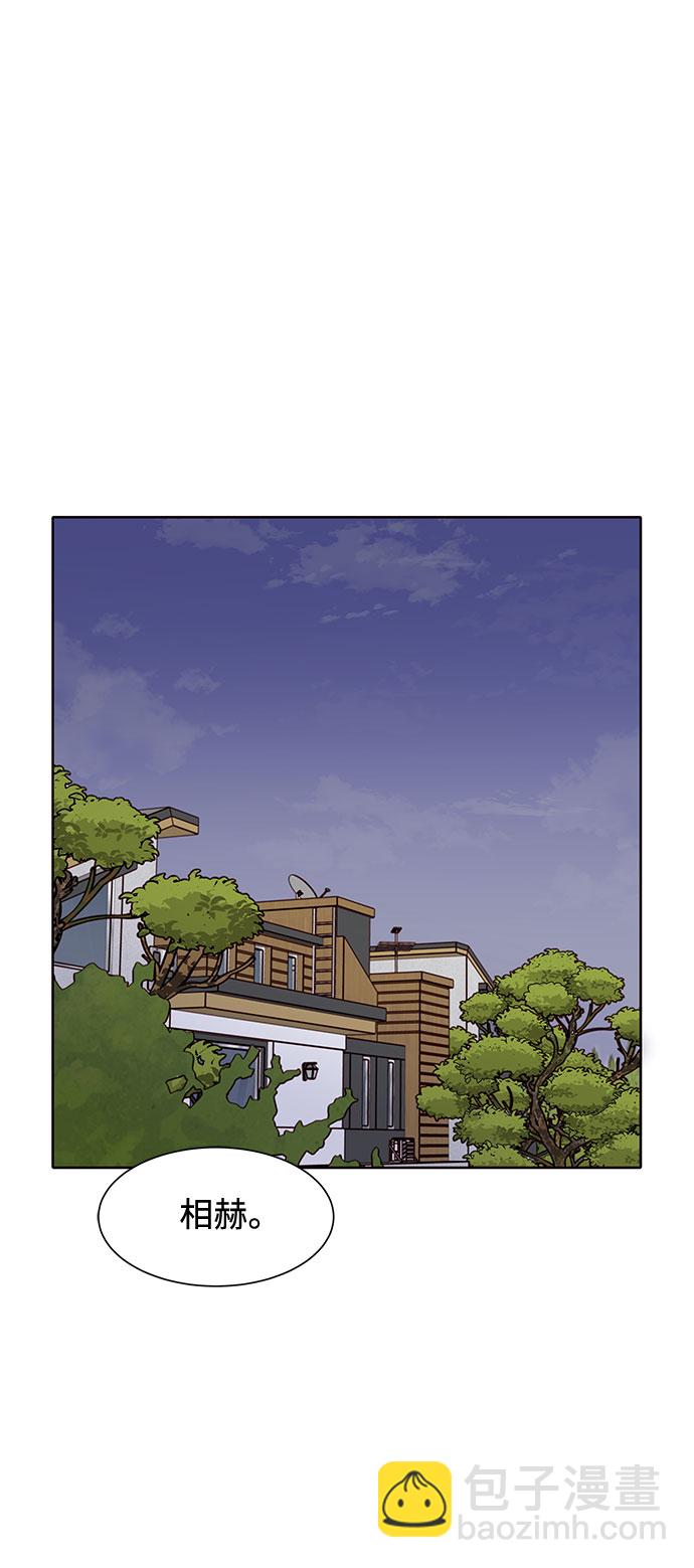 第8话85