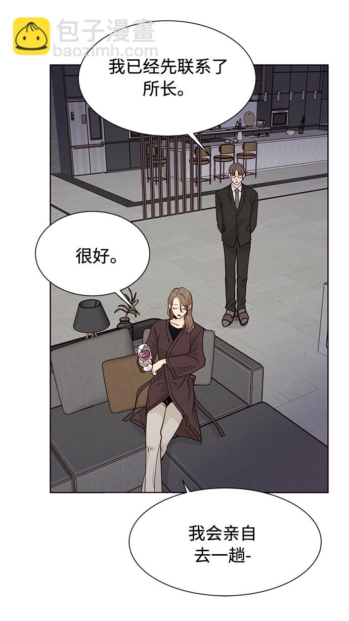 第8话88