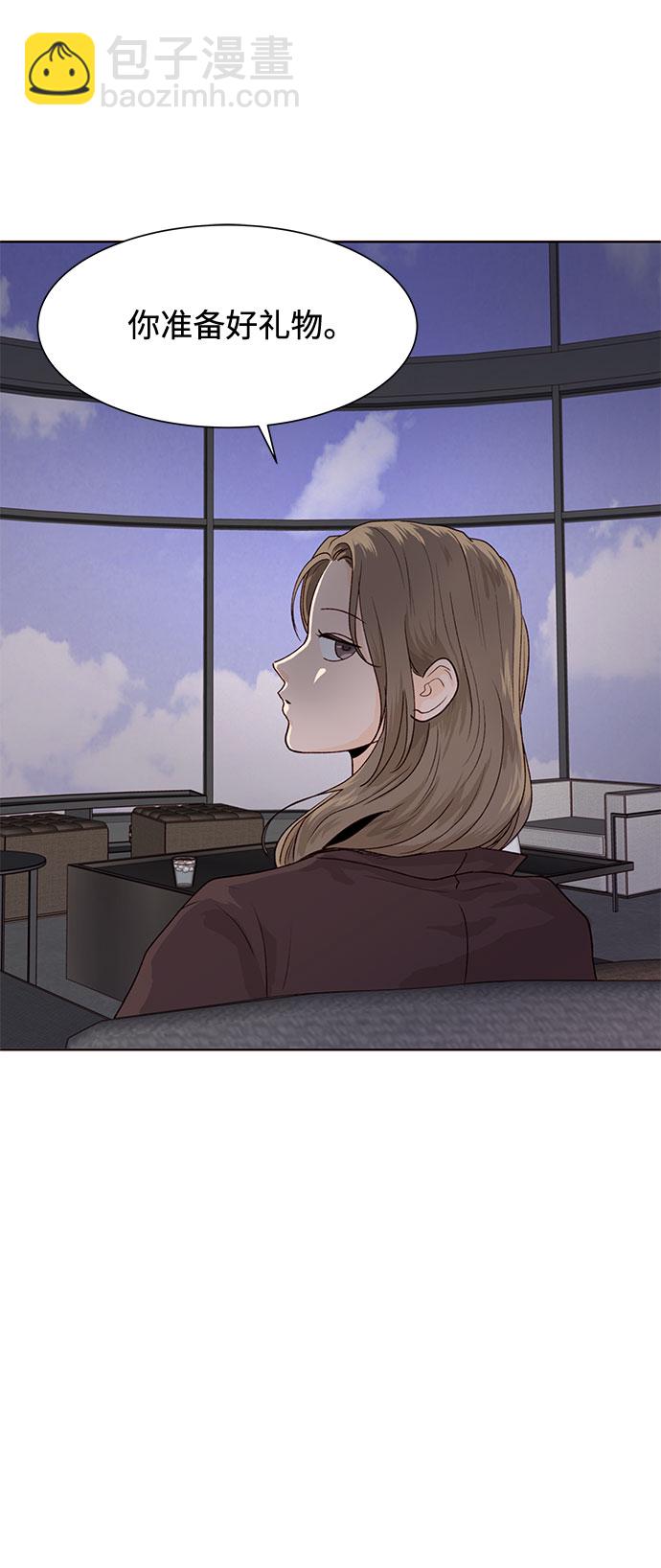 第8话89