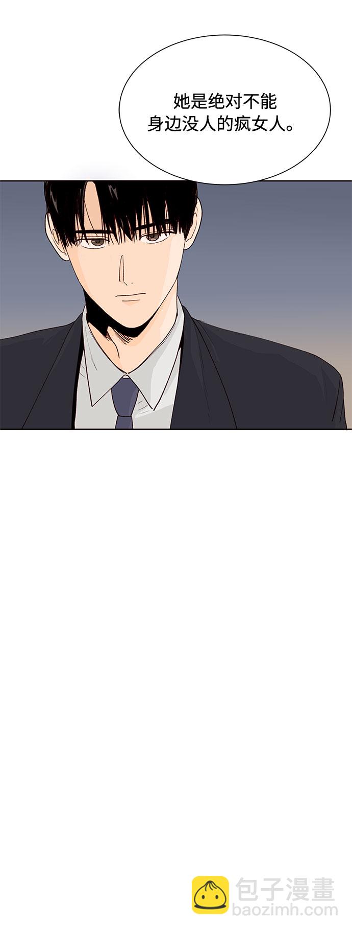第8话9