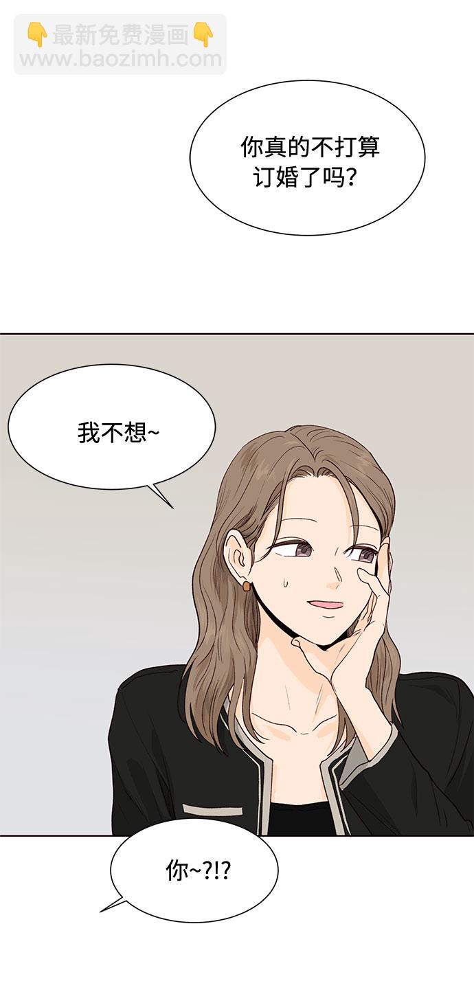第9话27