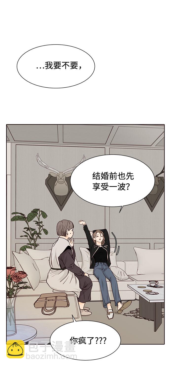 第9话37
