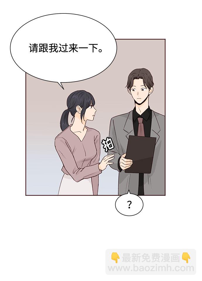 第9话4