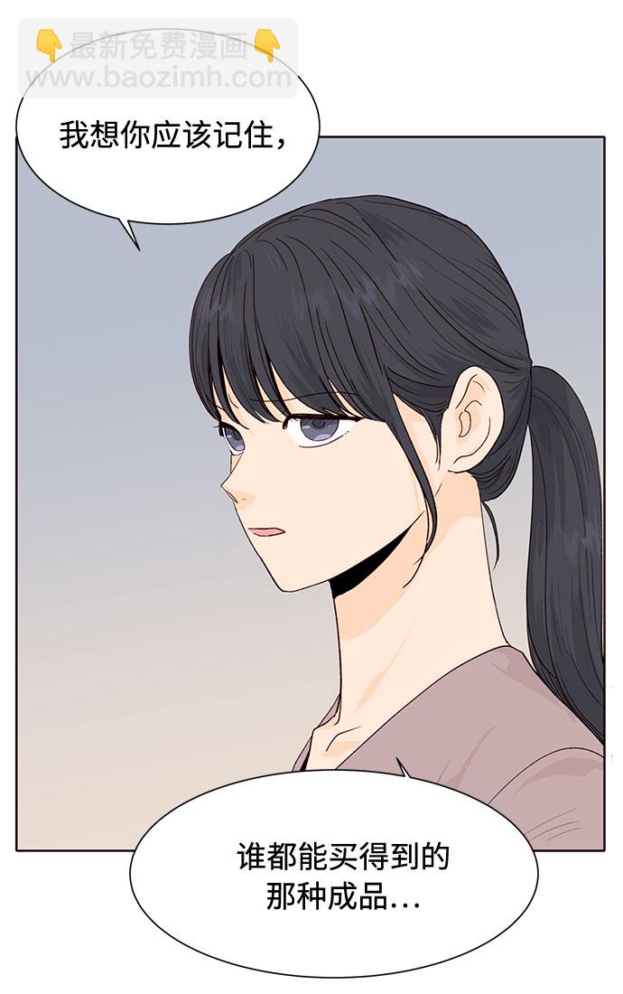 第9话6
