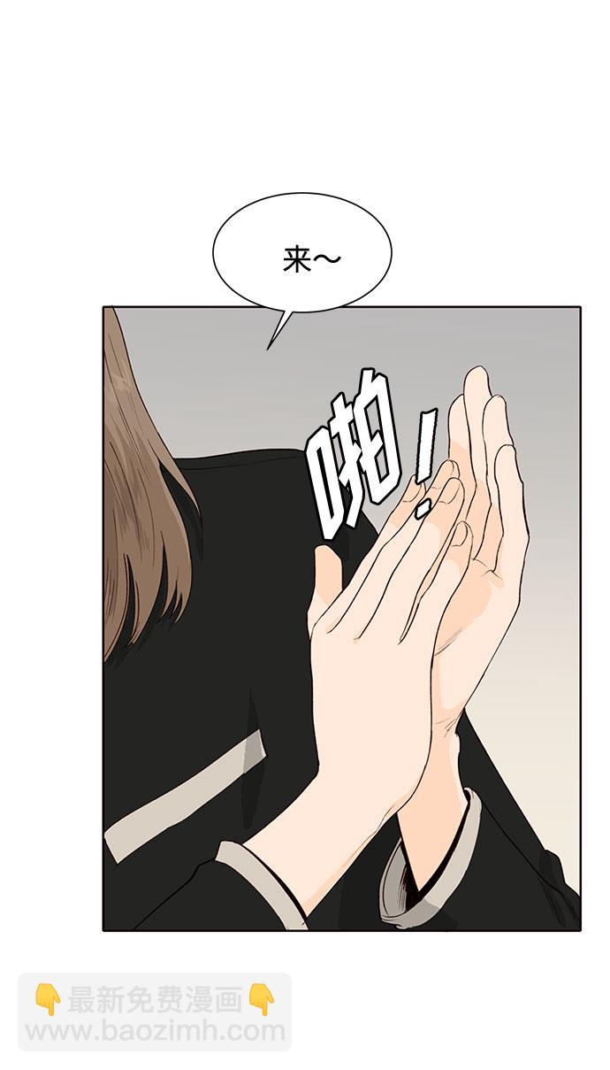 第9话60