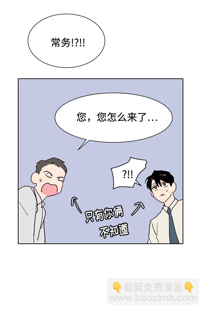 第9话62