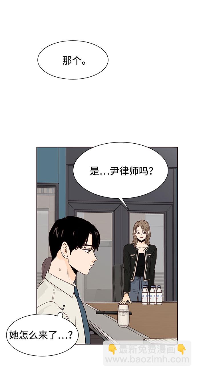 第9话64