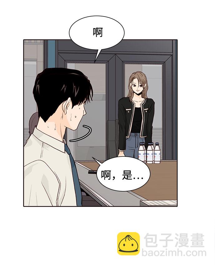 第9话65