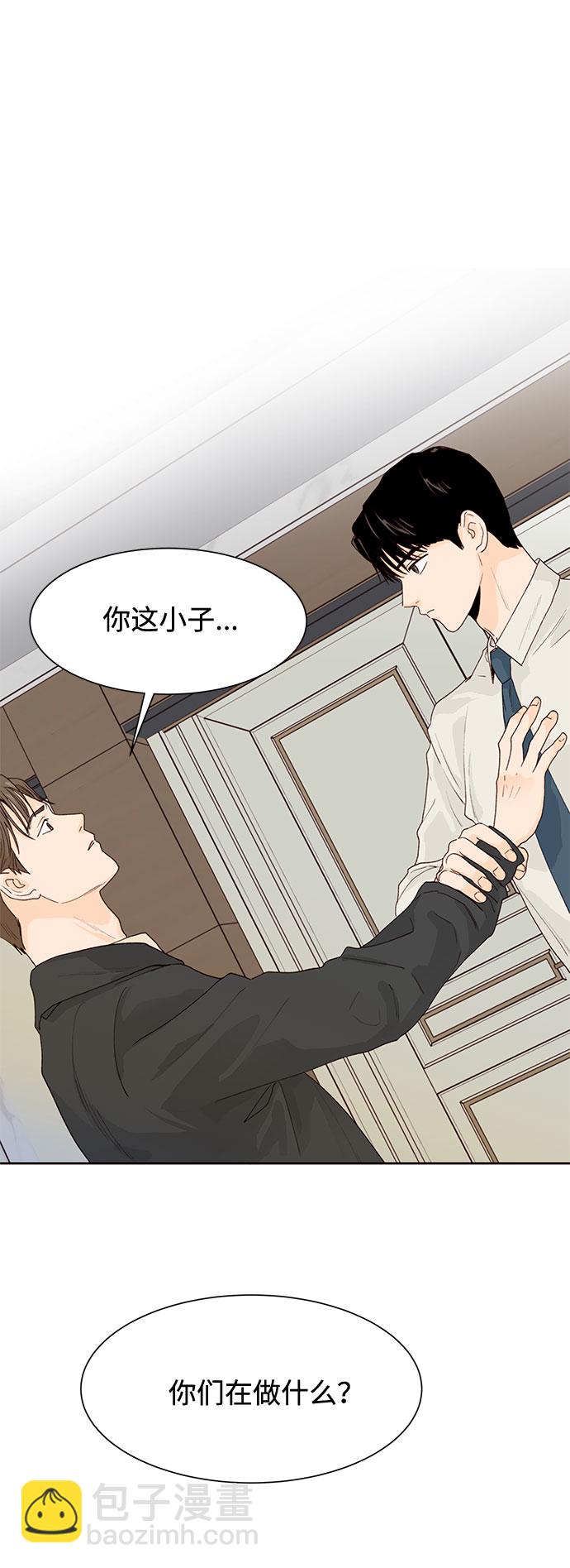 第11话11
