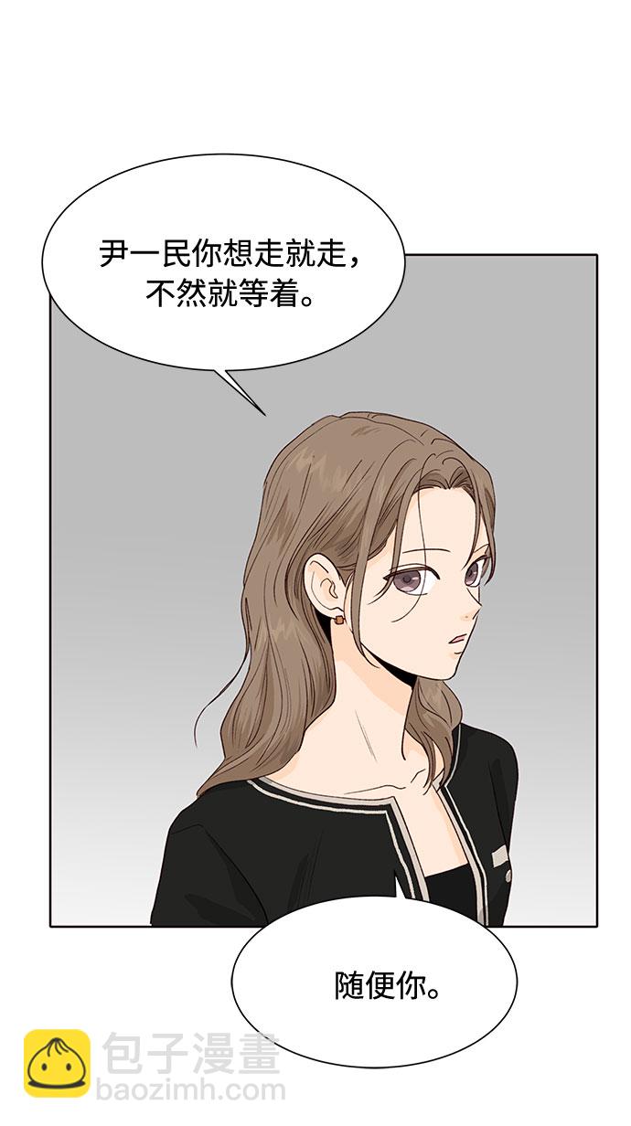 第11话15