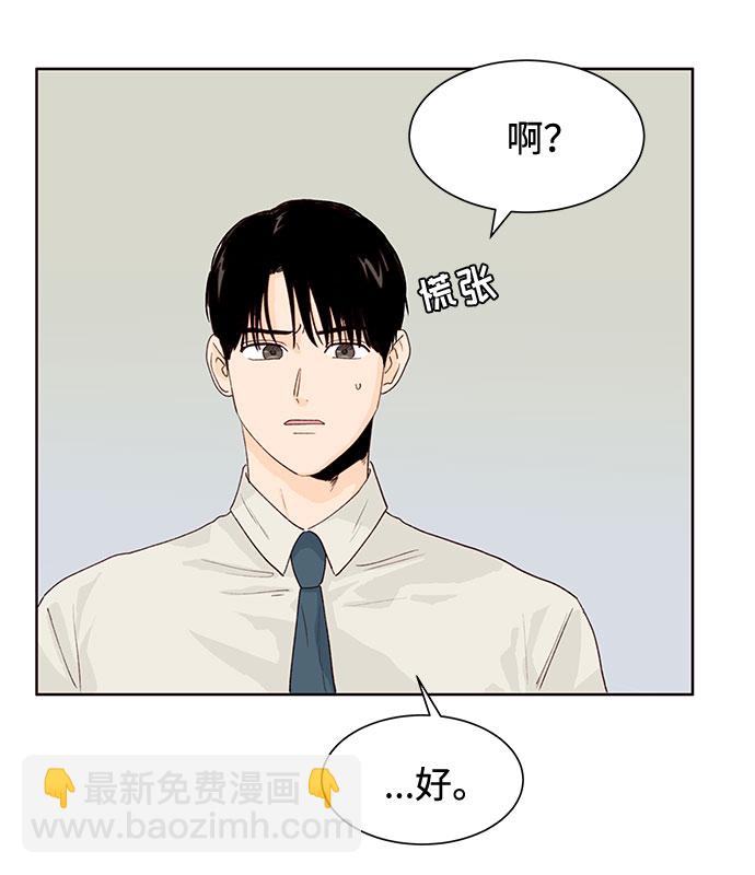 第11话16