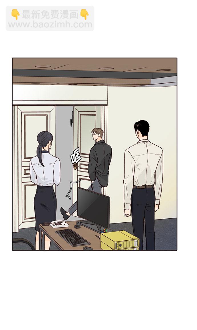 第11话17