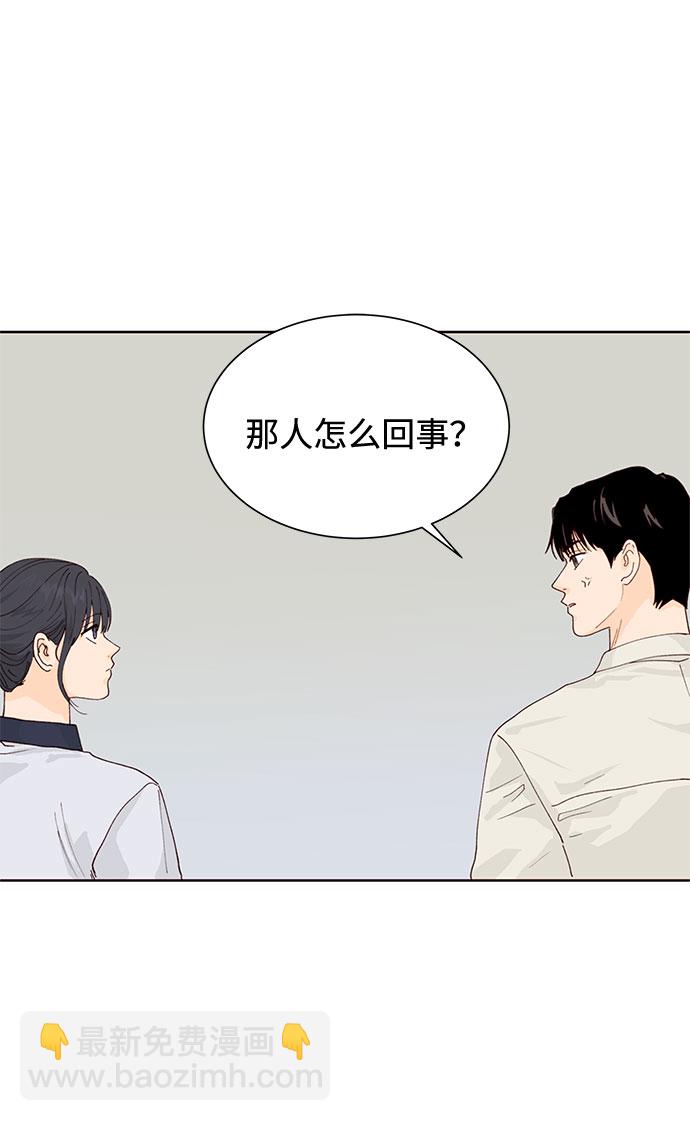 第11话19