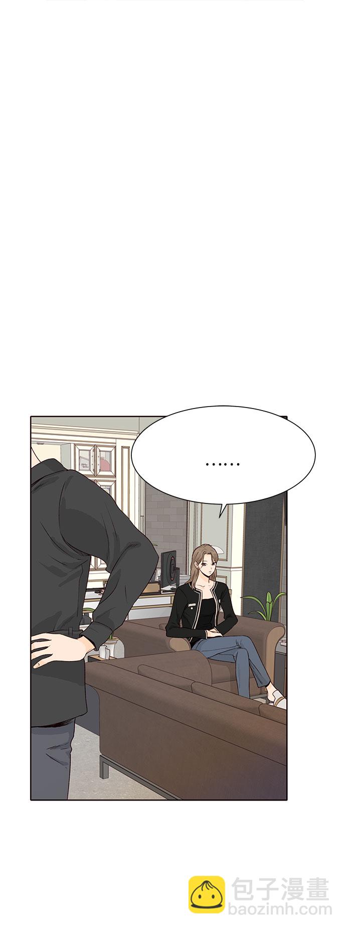 第11话23