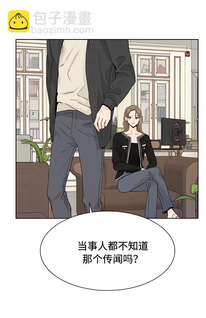 第11话37