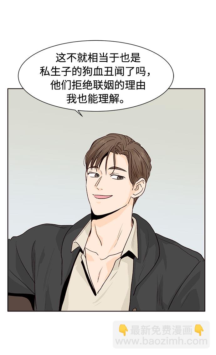 第11话40