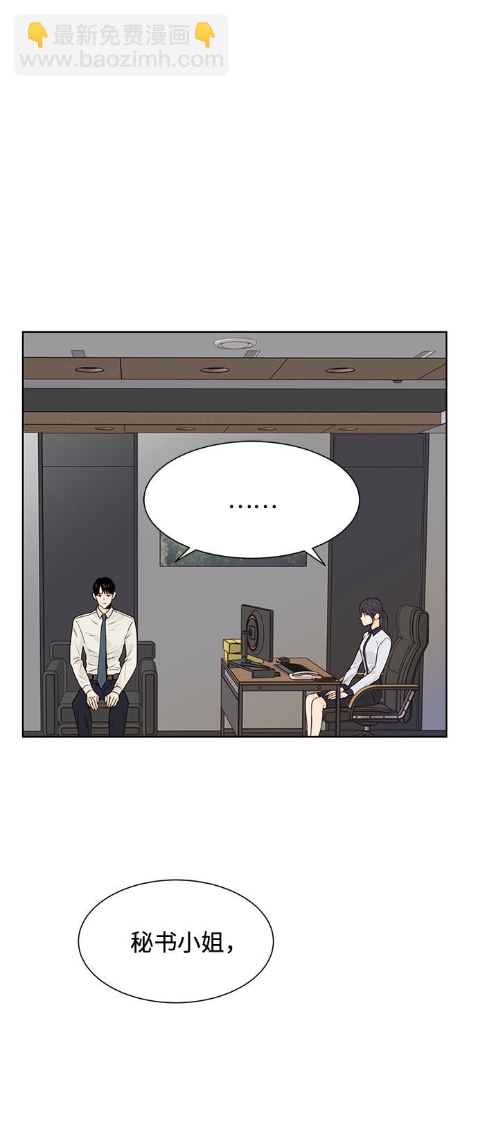 第11话47