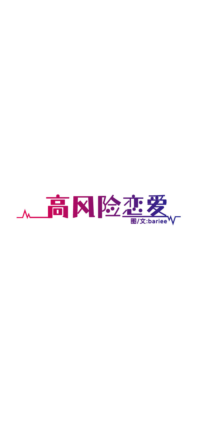 第11话50