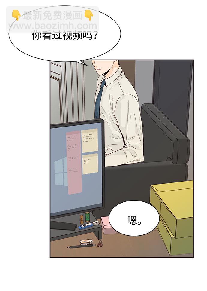 第11话56