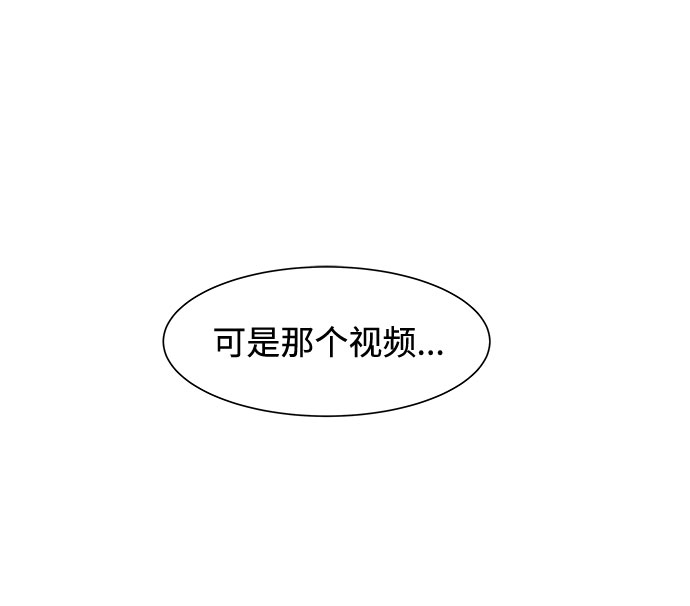第11话59