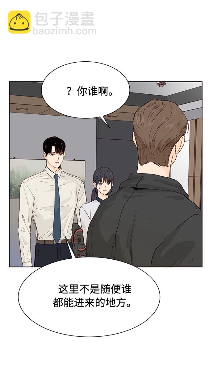 第11话6