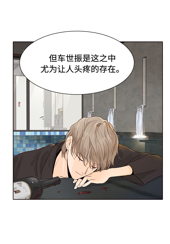 第11话62